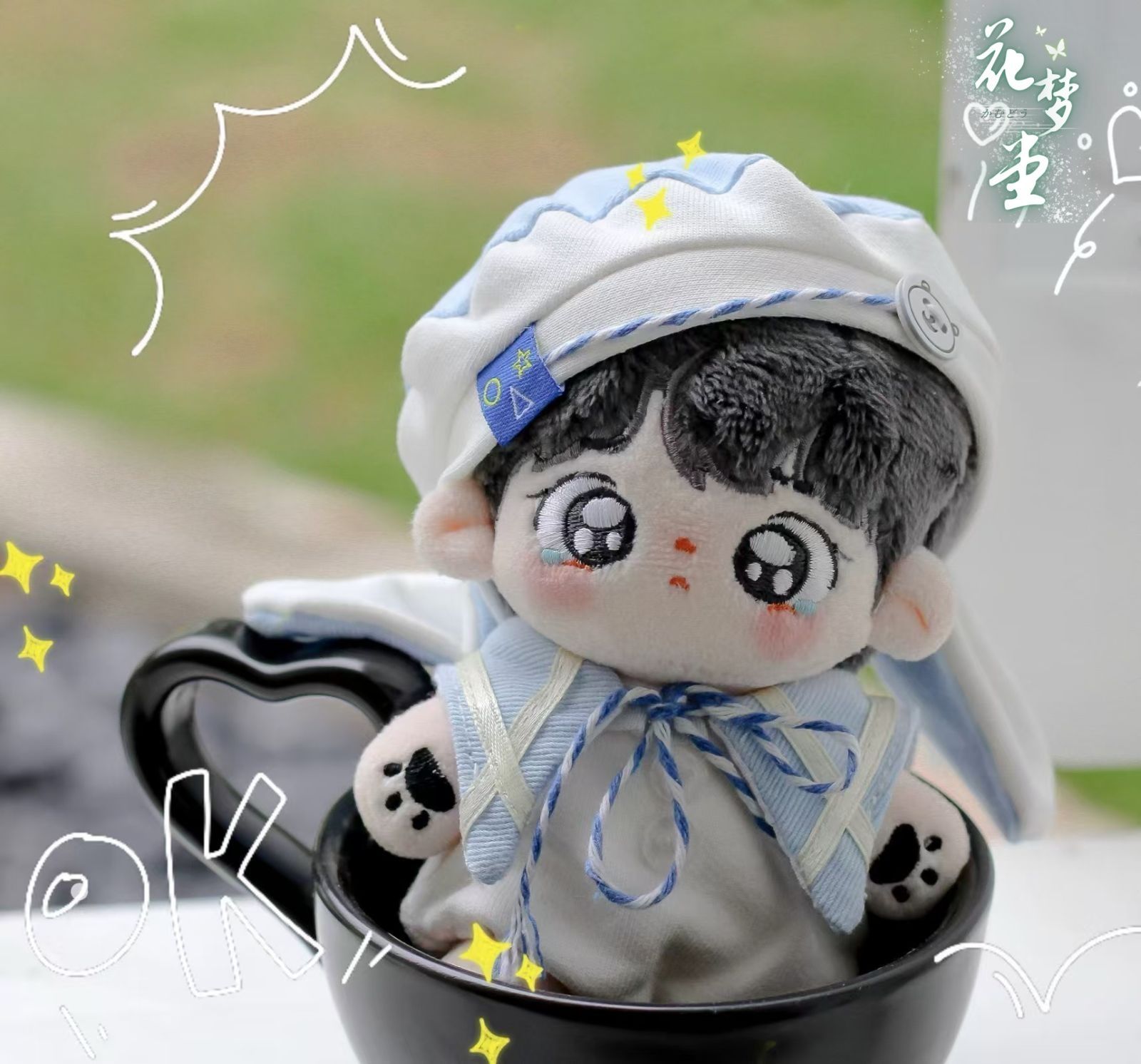 10cmぬい服かわいいうさ耳帽子のセーラー風セット ぬいぐるみ服 3点セット ぬいぐるみドール 10ドール衣装 綿人形かわいい着せ替えぬいぐるみ