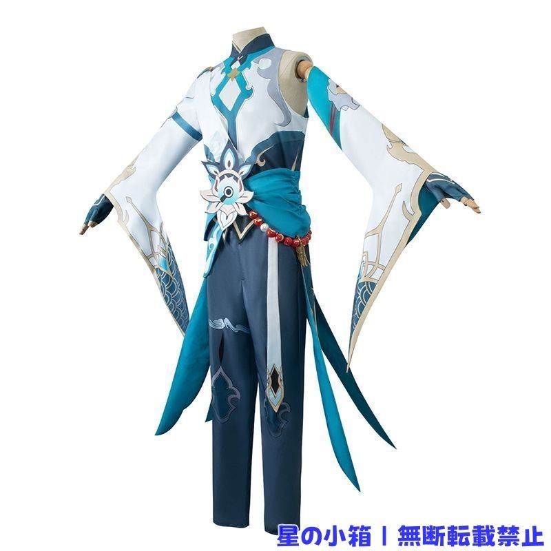 丹恒 コスプレ 崩壊スターレイル 崩スタ 丹恒・騰荒 コスプレ衣装 送料無料