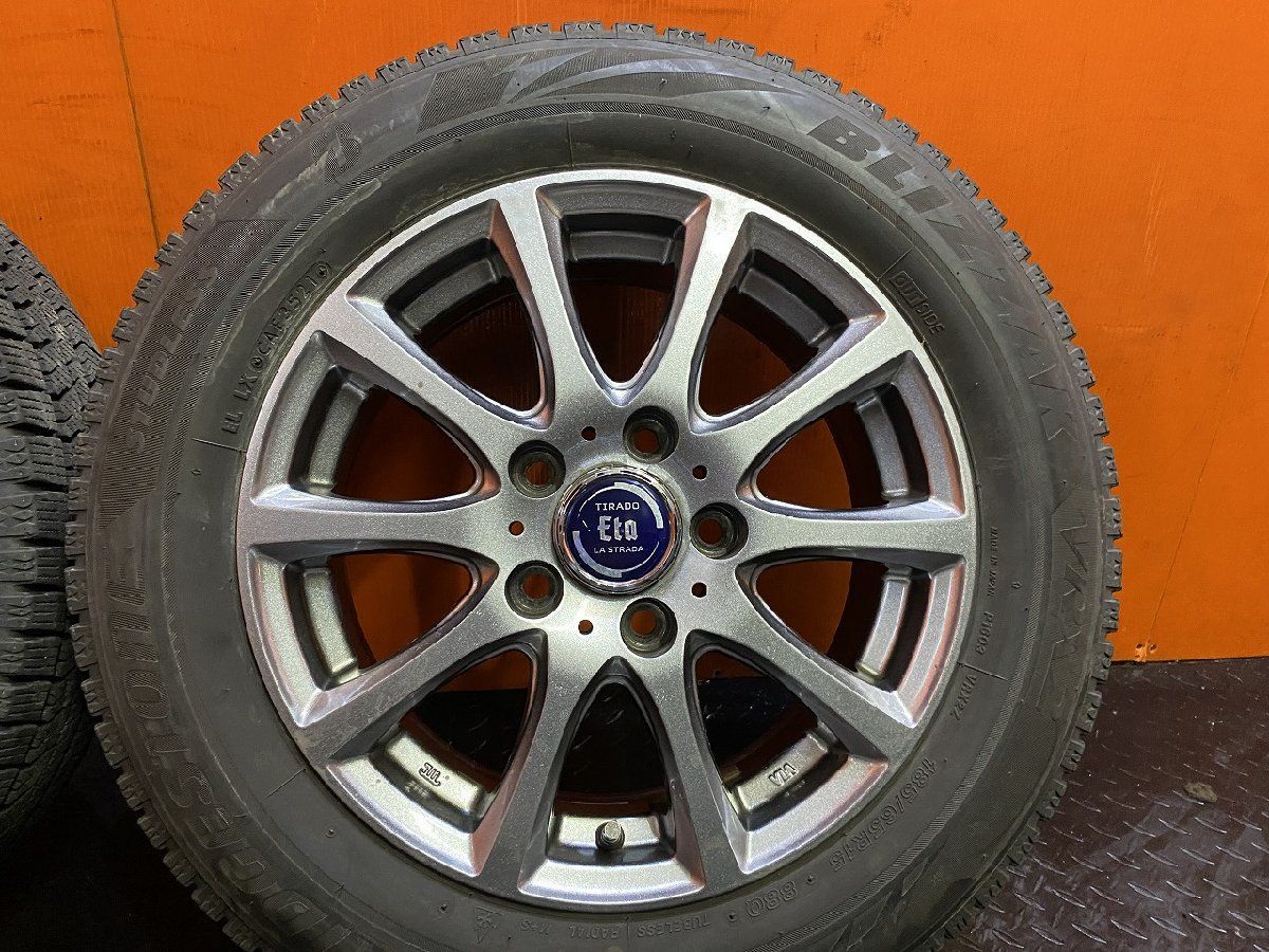 BS BLIZZAK VRX2 185/65R15】スタッドレス【阿部商会 LA STRADA BS BLIZZAK VRX2 185/65R15】スタッドレス【阿部商会 LA STRADA