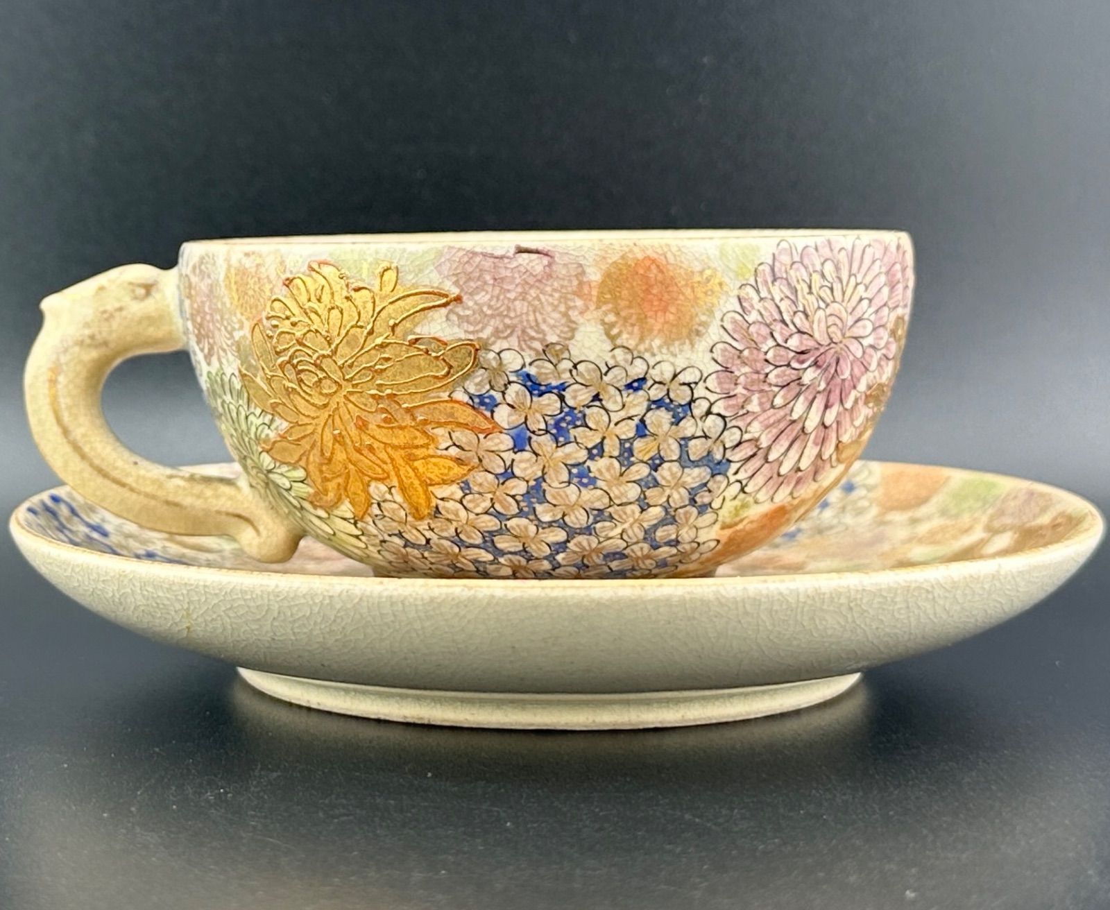 ❇️里帰り　カップ&ソーサー　Cup and saucer  薩摩焼　明治時代 ❇️里帰り カップ&ソーサー Cup and saucer 薩摩焼 明治時代