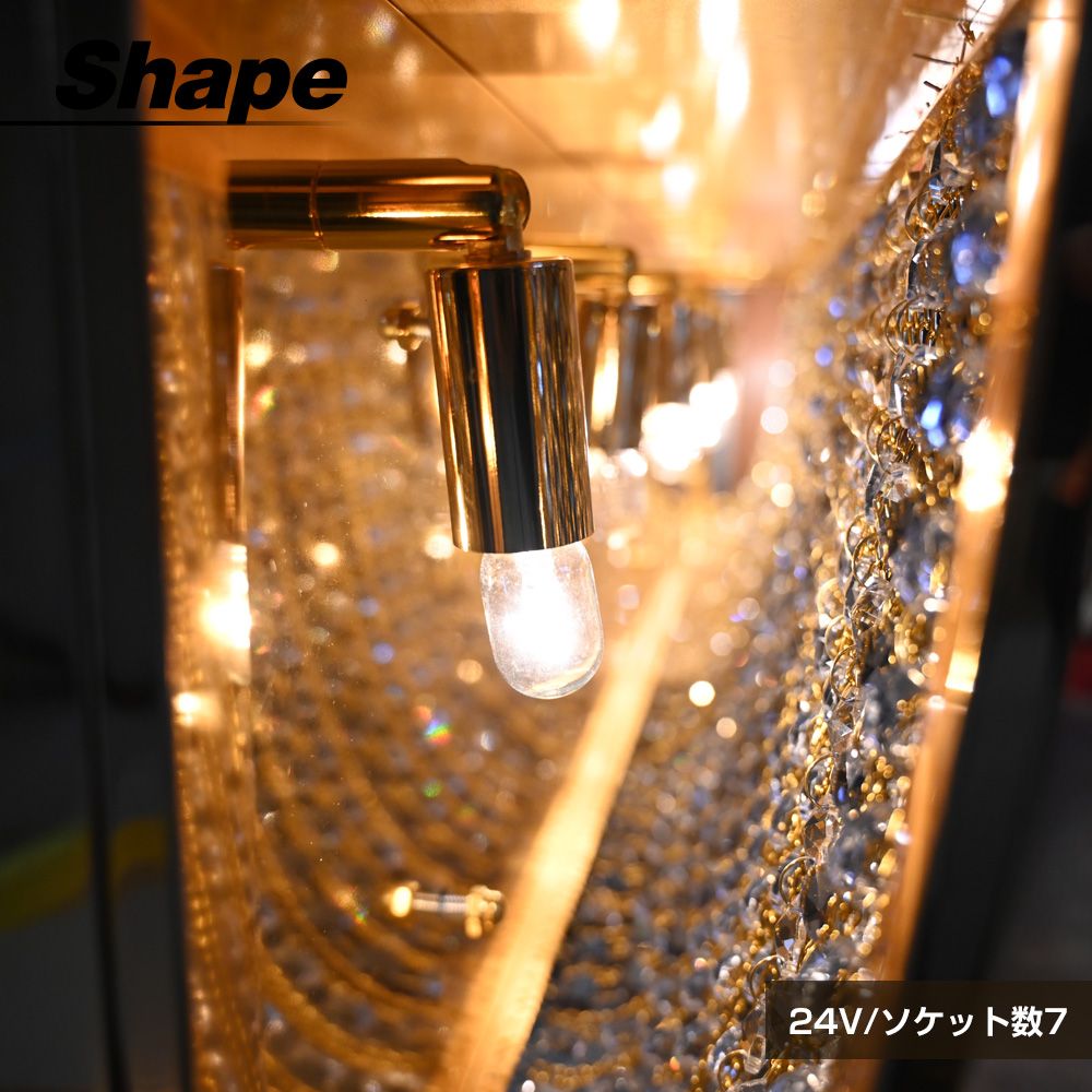 120cm ナイアガラ