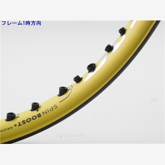 中古 テニスラケット ダンロップ エスエックス 600 2022年モデル