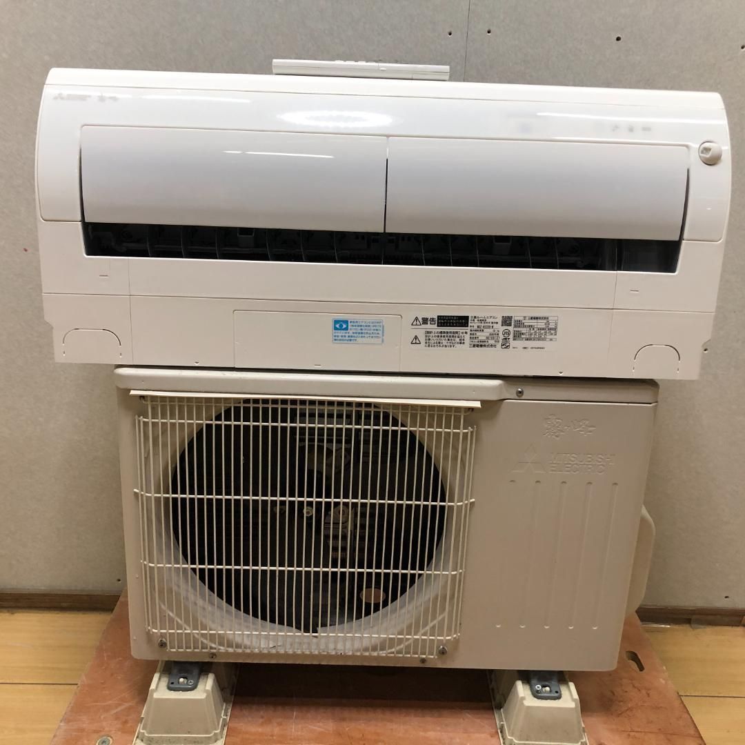 MSZ-R2220-W
