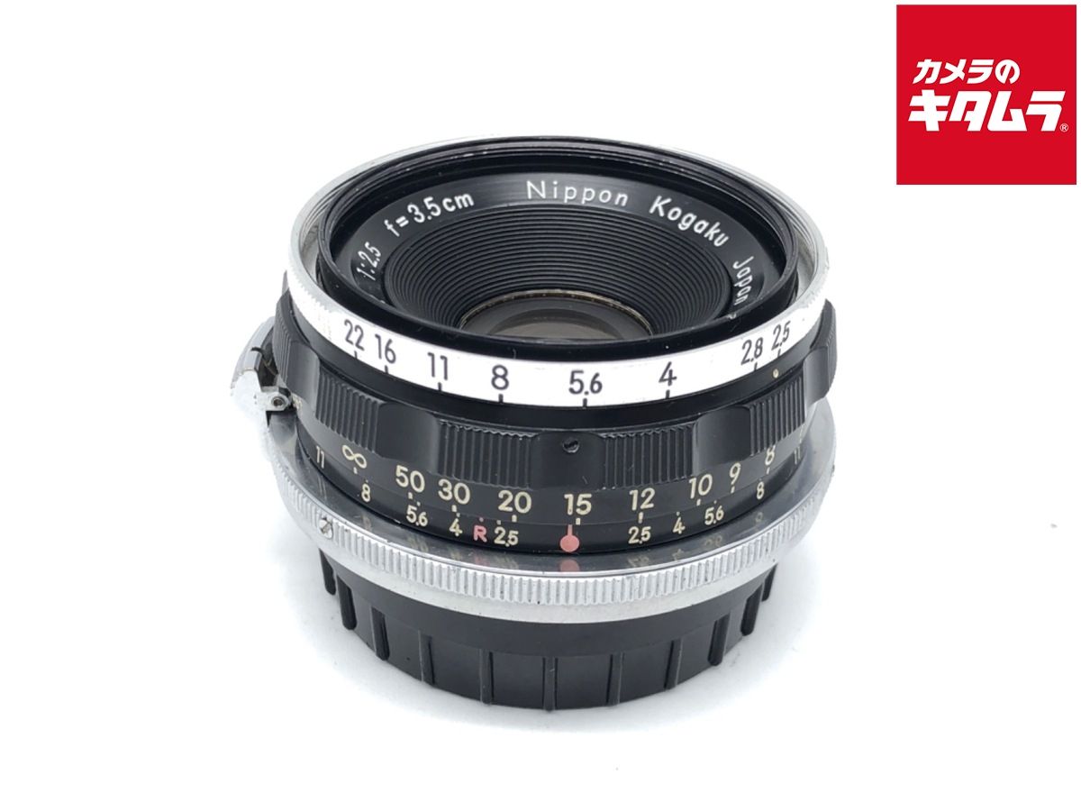 並品 ニコン ニッコール S 35mm F2.5 外絞り