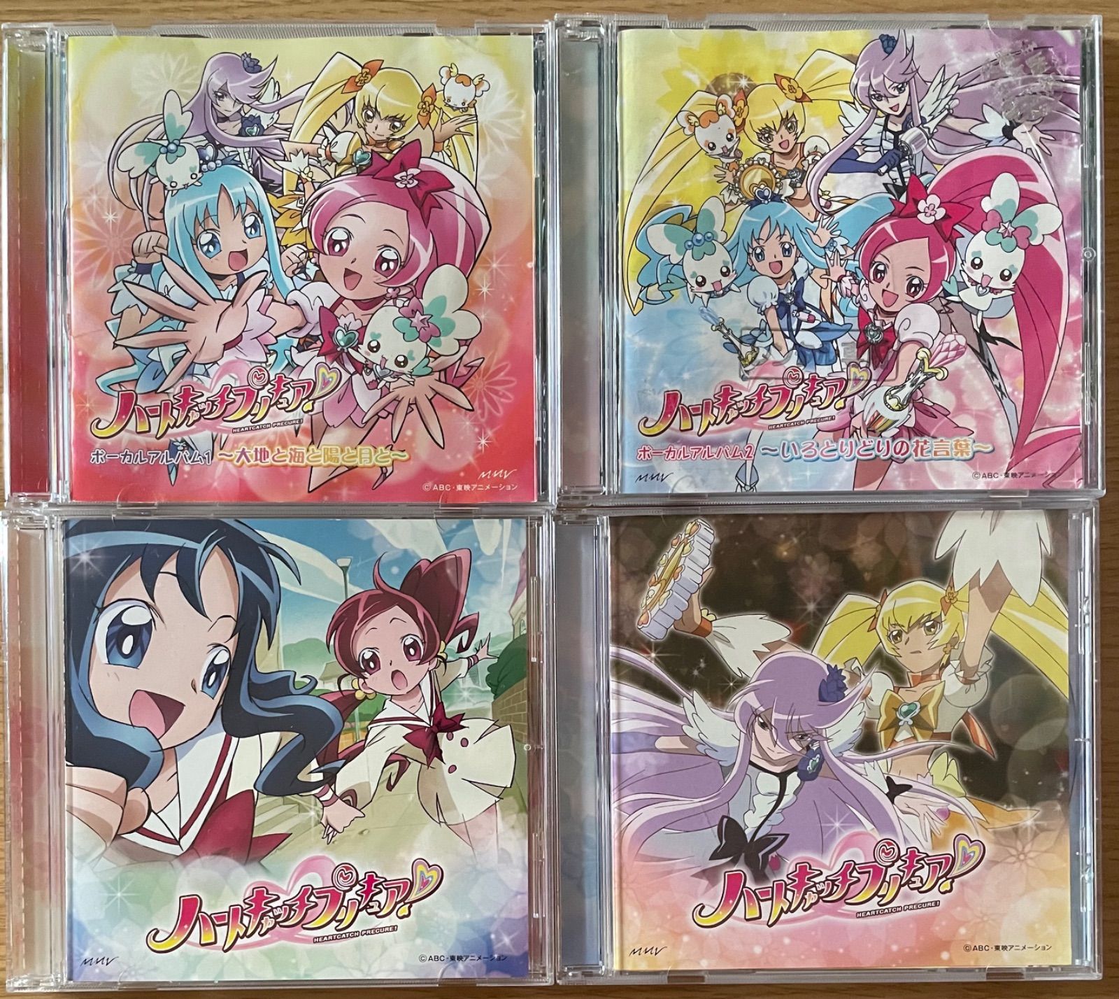 プリキュア CD ハートキャッチ プリキュア ハトプリ ボーカル アルバム