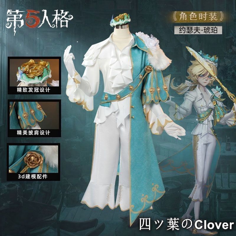 梓渝 青春有你3 ポスカ トレカ セット