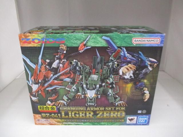 ホビー BANDAI SPIRITS 超合金 ゾイド ZOIDS ライガーゼロ チェンジグアーマーセット