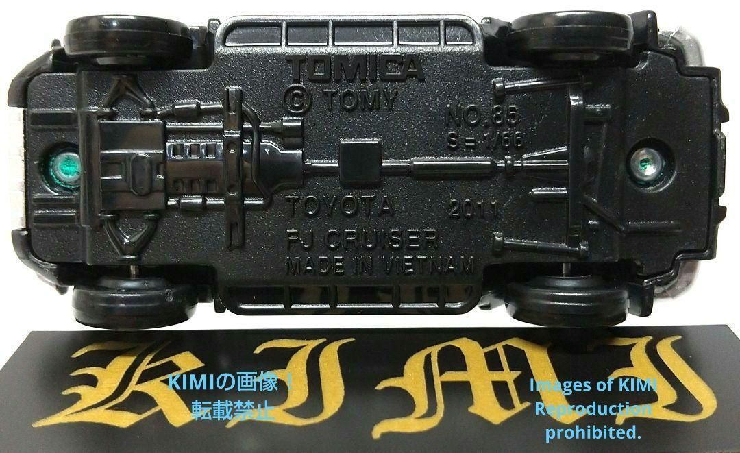 希少 タカラトミー トミカ No.31 トヨタ FJクルーザー
