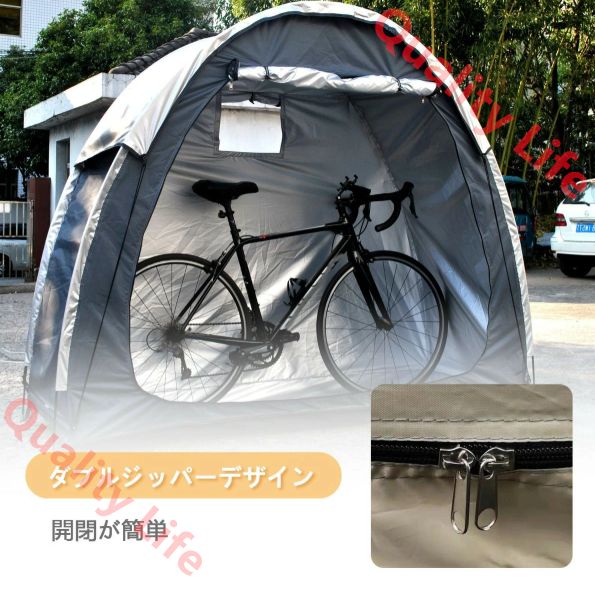 折りやすい設計 携帯便利屋外