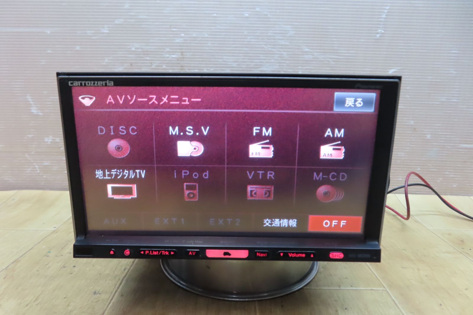 s 最終2019年版カロッツェリアAVIC-HRZ099 パネル傷有り 本体のみ