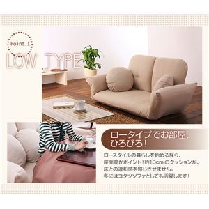 フーラ