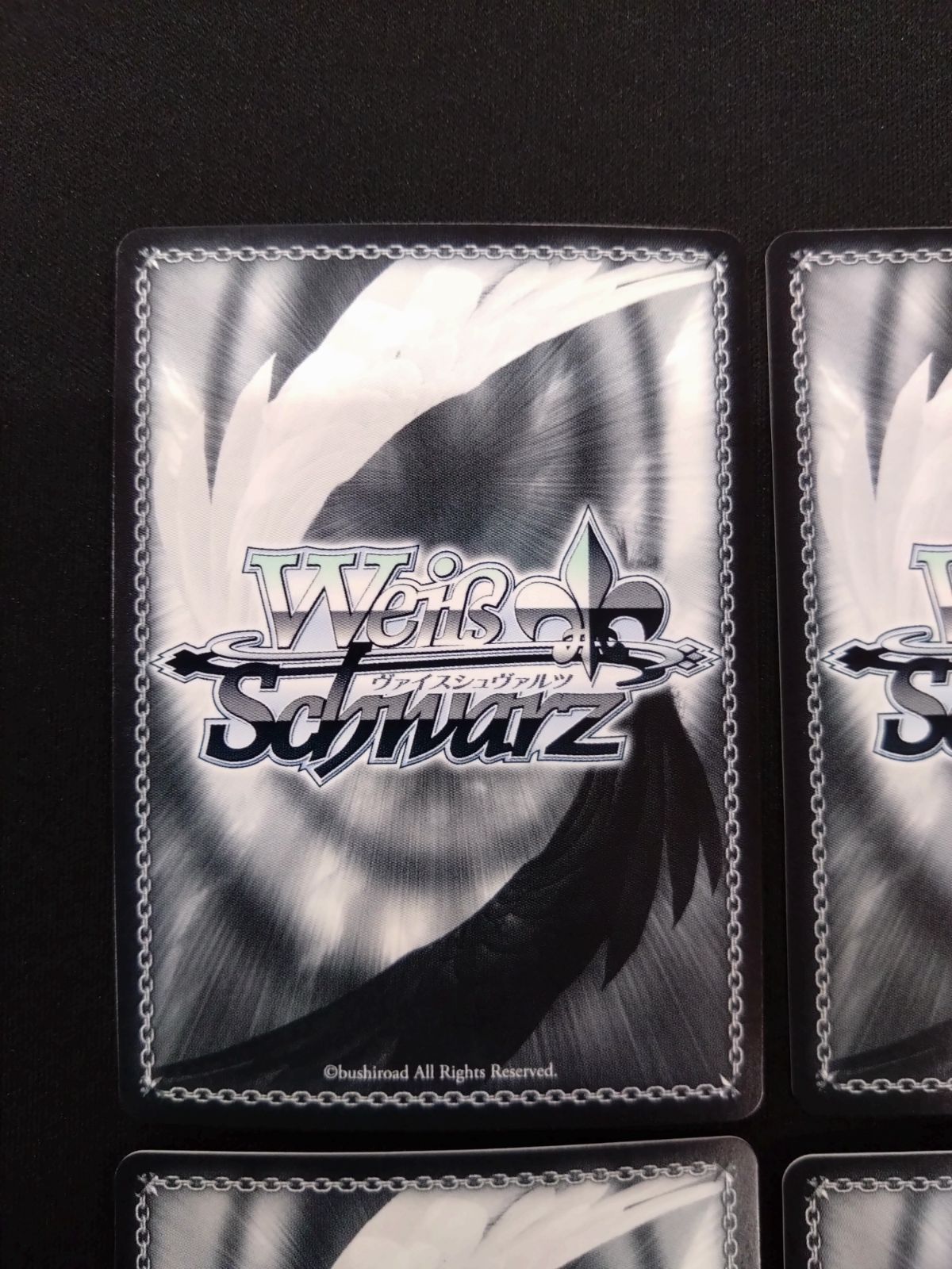 ヴァイス 気付いた感情 える 4枚セット RR DCT/S86-076 - メルカリ