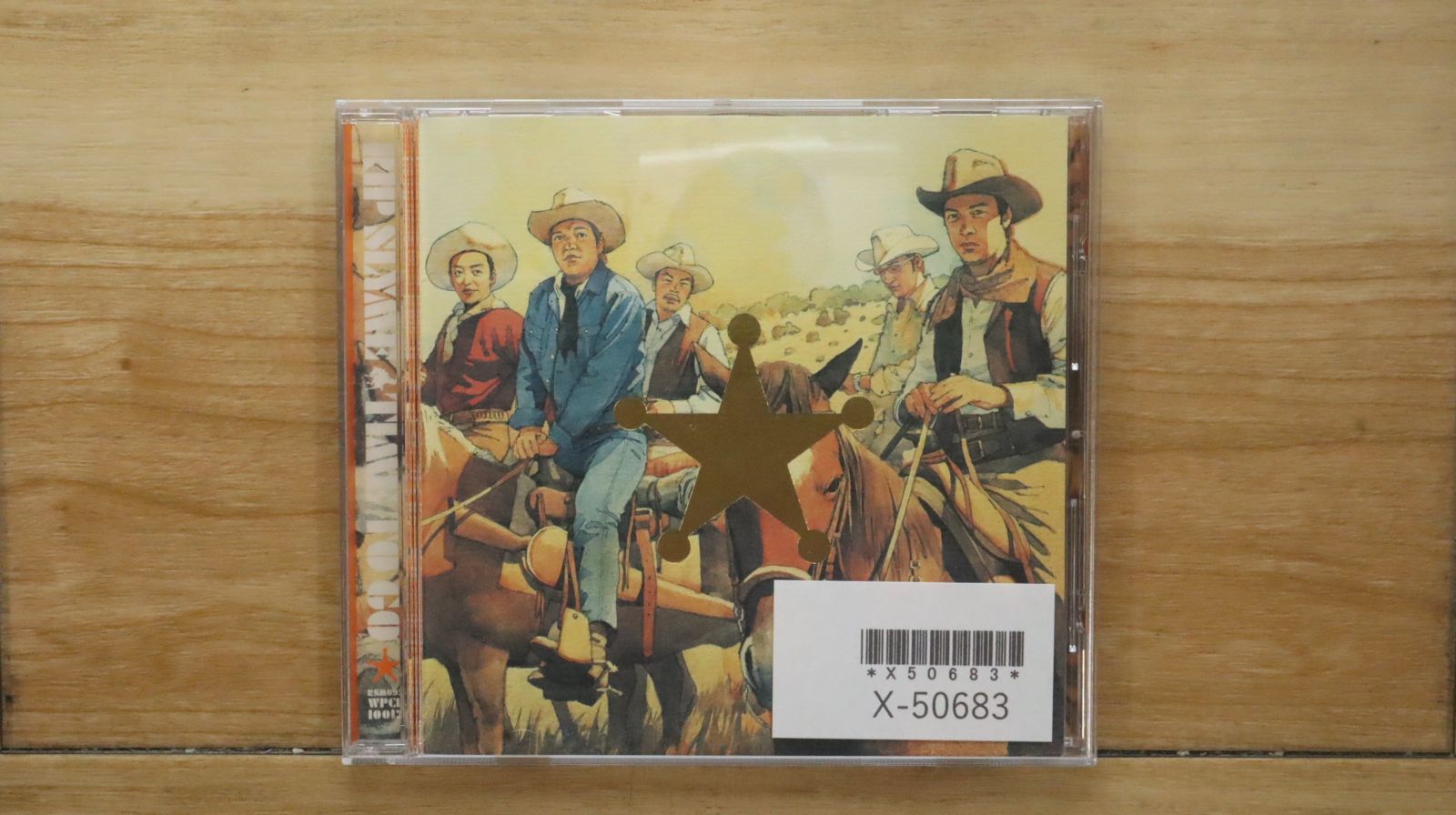 RIP SLYME 「TIME TO GO」 LPレコード Rip Slyme – Time To Go – Vinyl (LP, Album, Limited Edition