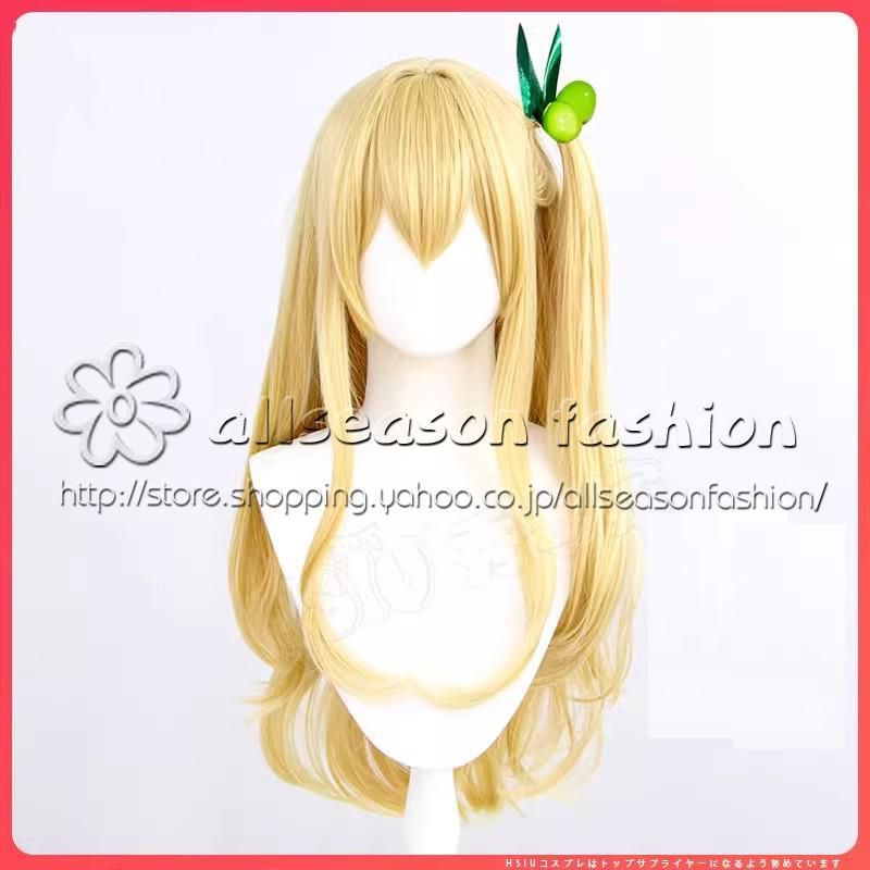かみちゃまかりん 新品 かみちゃまかりん かりん コスプレ衣装/コスチューム 変身