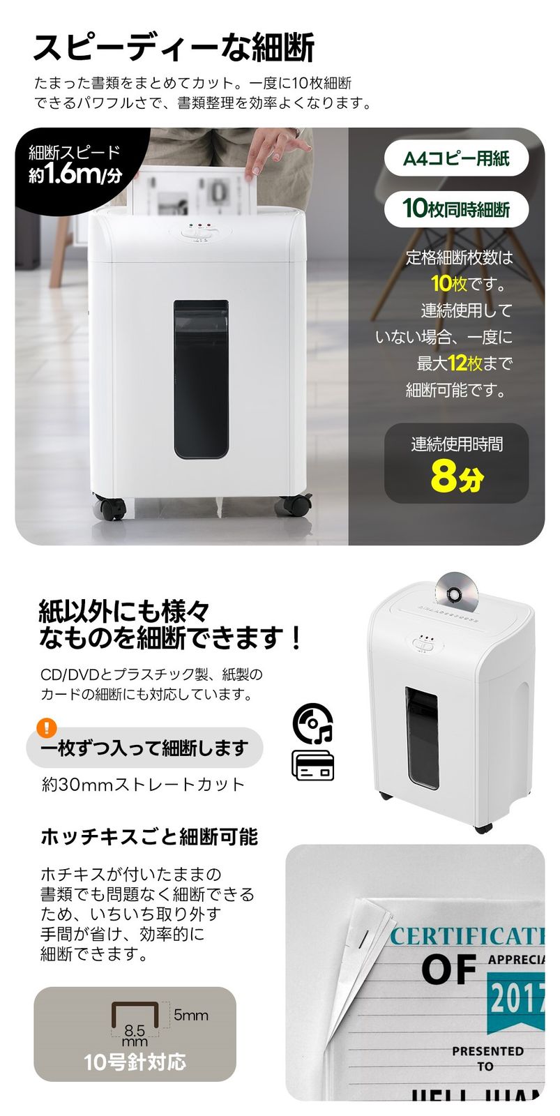 家庭用