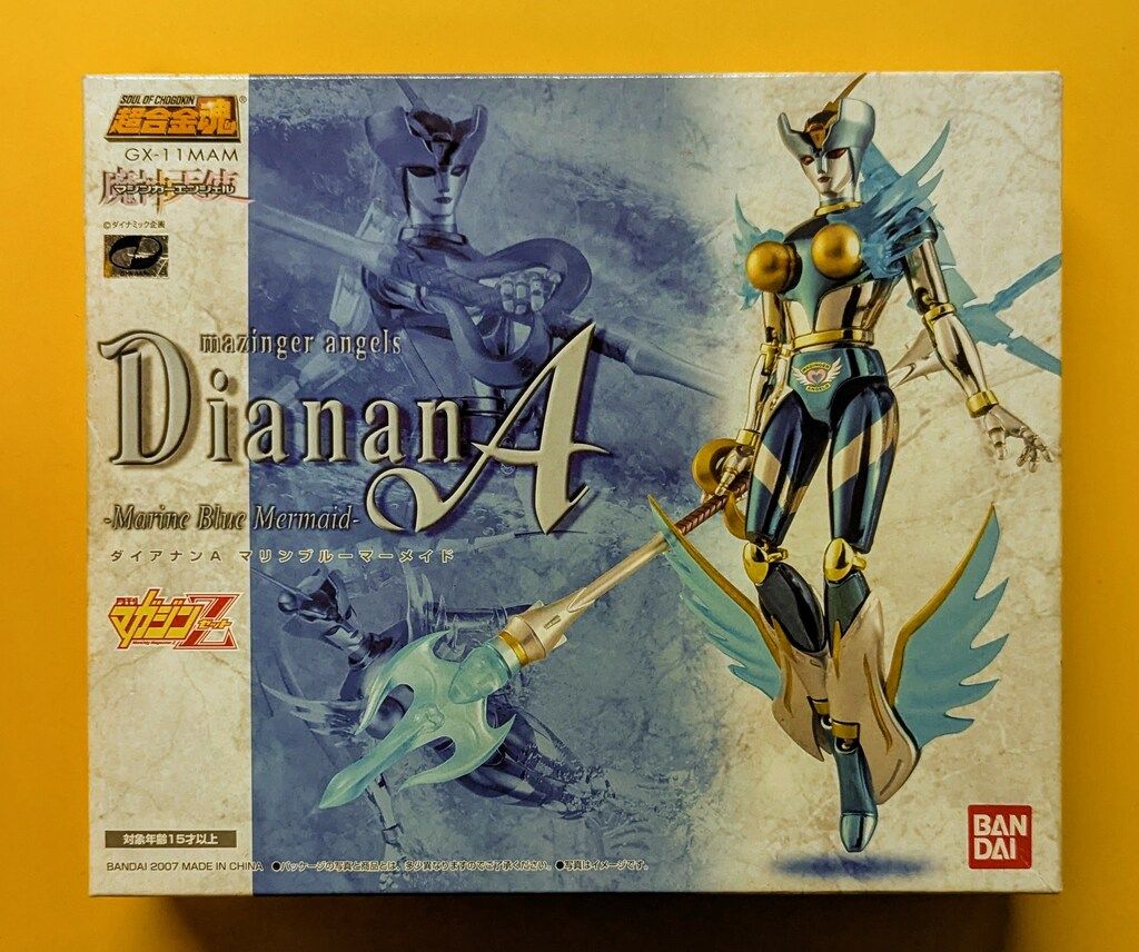 バンダイ 超合金魂 ダイアナンA マリンブルーマーメイド GX-11MAM
