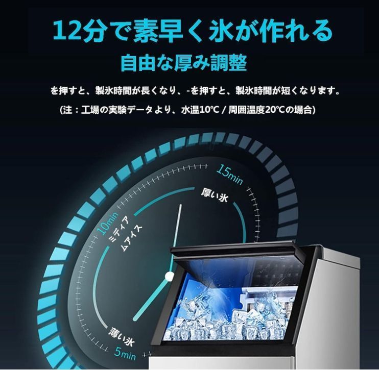 家庭用商用新型静音デスクトップパイプラインなしの製氷機 パーティーギャザリング