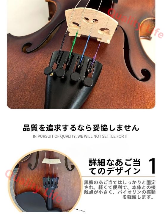 4/4 フルサイズ ホワイト アコースティックバイオリンケースと弓