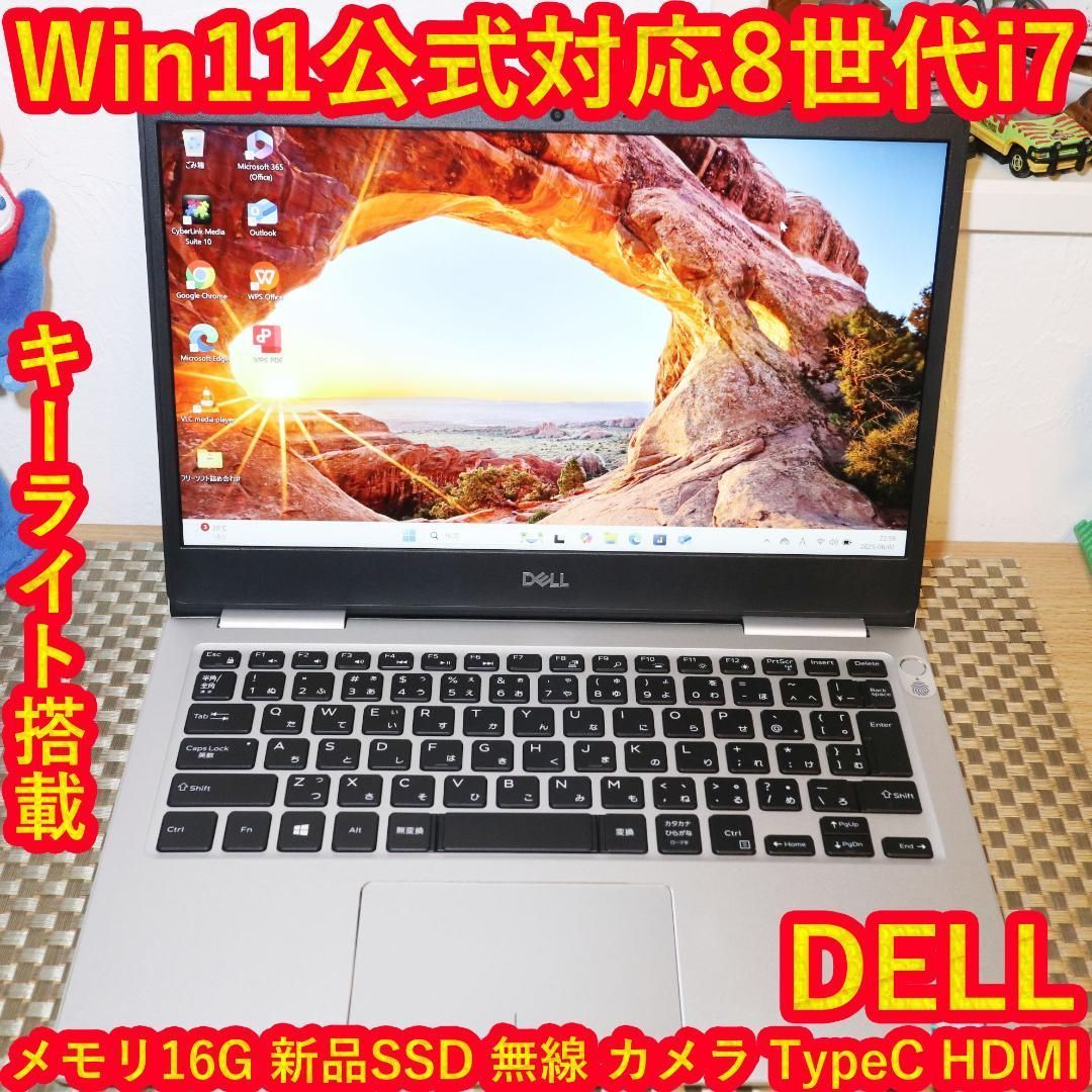 Win11公式対応8世代i7/メ16/新品SSD/BD/無線/カメラ/TypeC