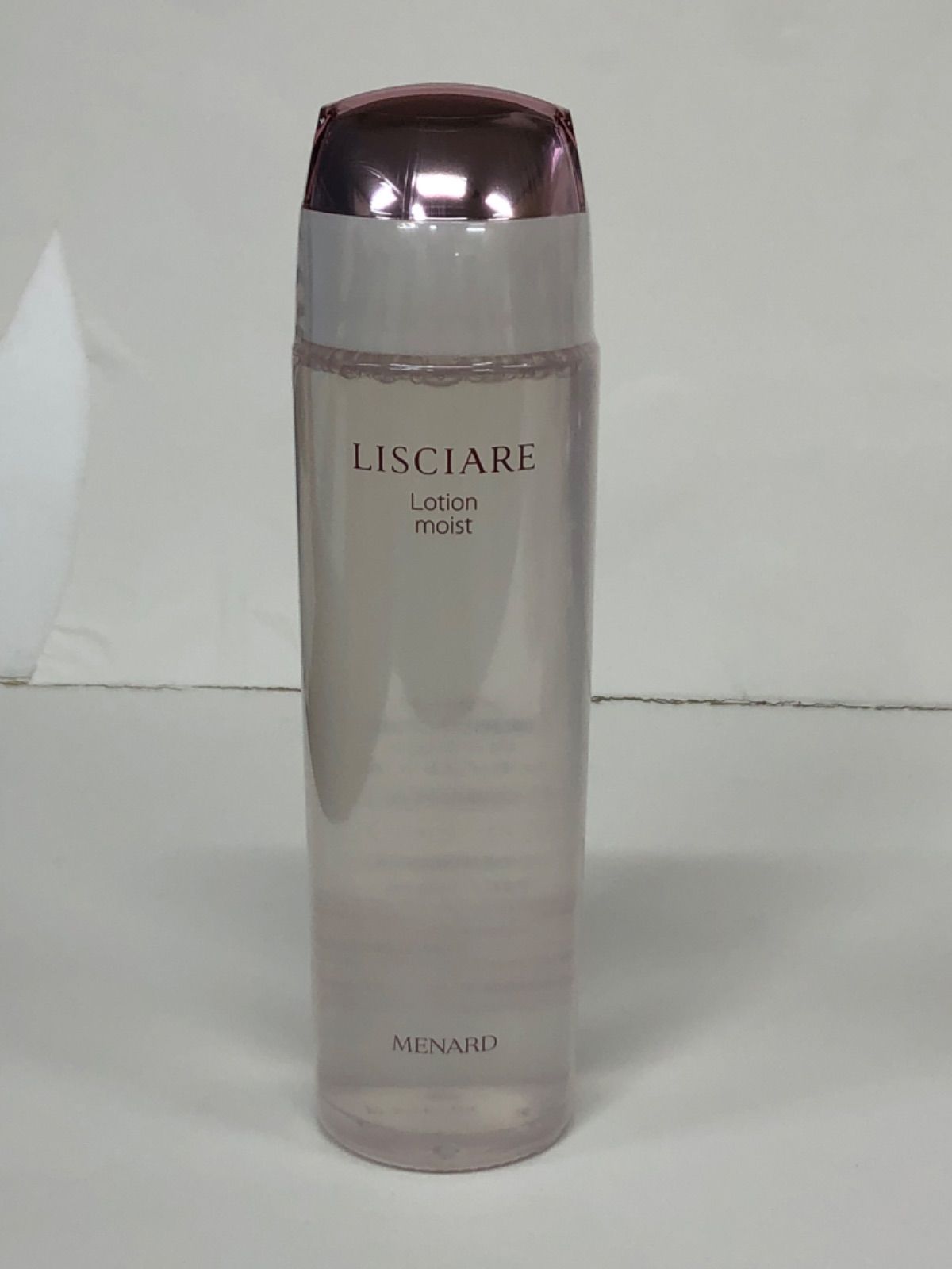 薬用リシアル ローション2個 メナード 薬用リシアル エクストラ