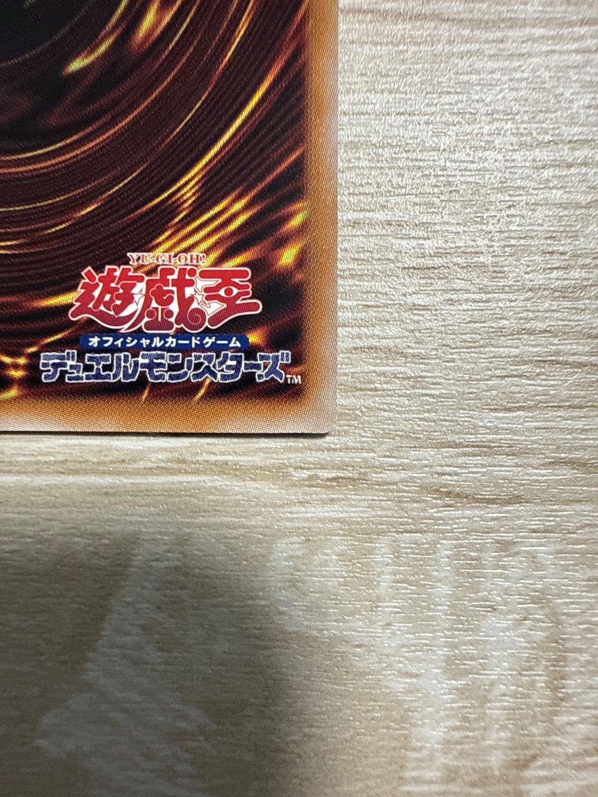 ピタゴラ装置 デザインあ フレーミー こたつたこアベベ Eテレ本
