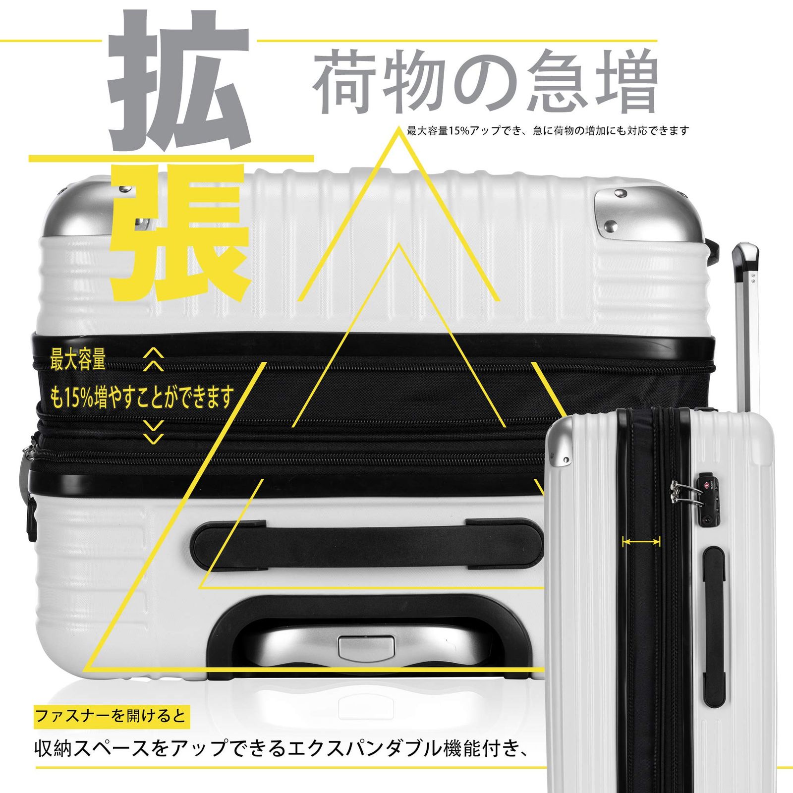 TTOバリジェリア