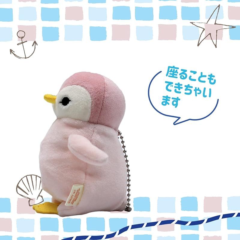 こるぺん ぬいぐるみ こるぺんぬいぐるみ - こるぺん - BOOTH
