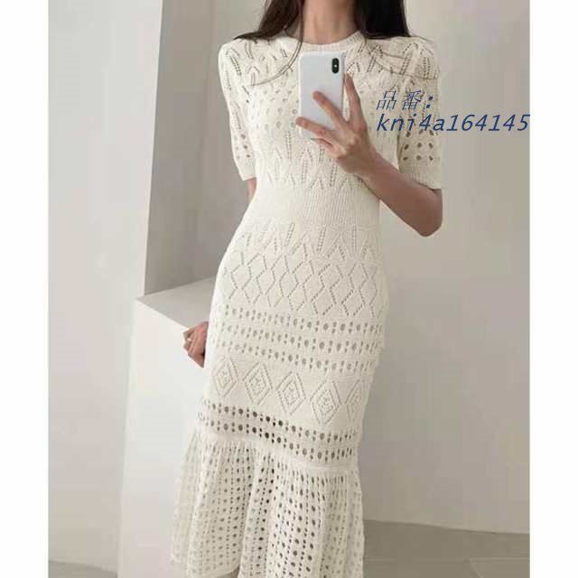 ニット 2点セット