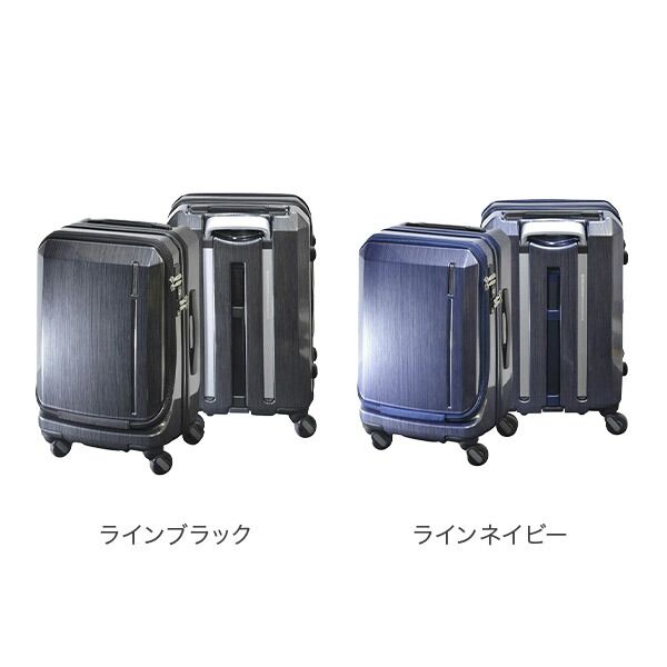 48cm 機内持ち込み