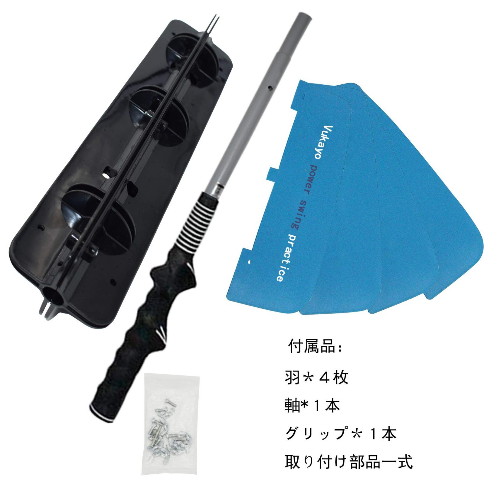 ゴルファボ インパクトゾーントレーナー ゴルフスイング練習器具 Amazon | GOLFavo インパクトゾーントレーナー impact zone