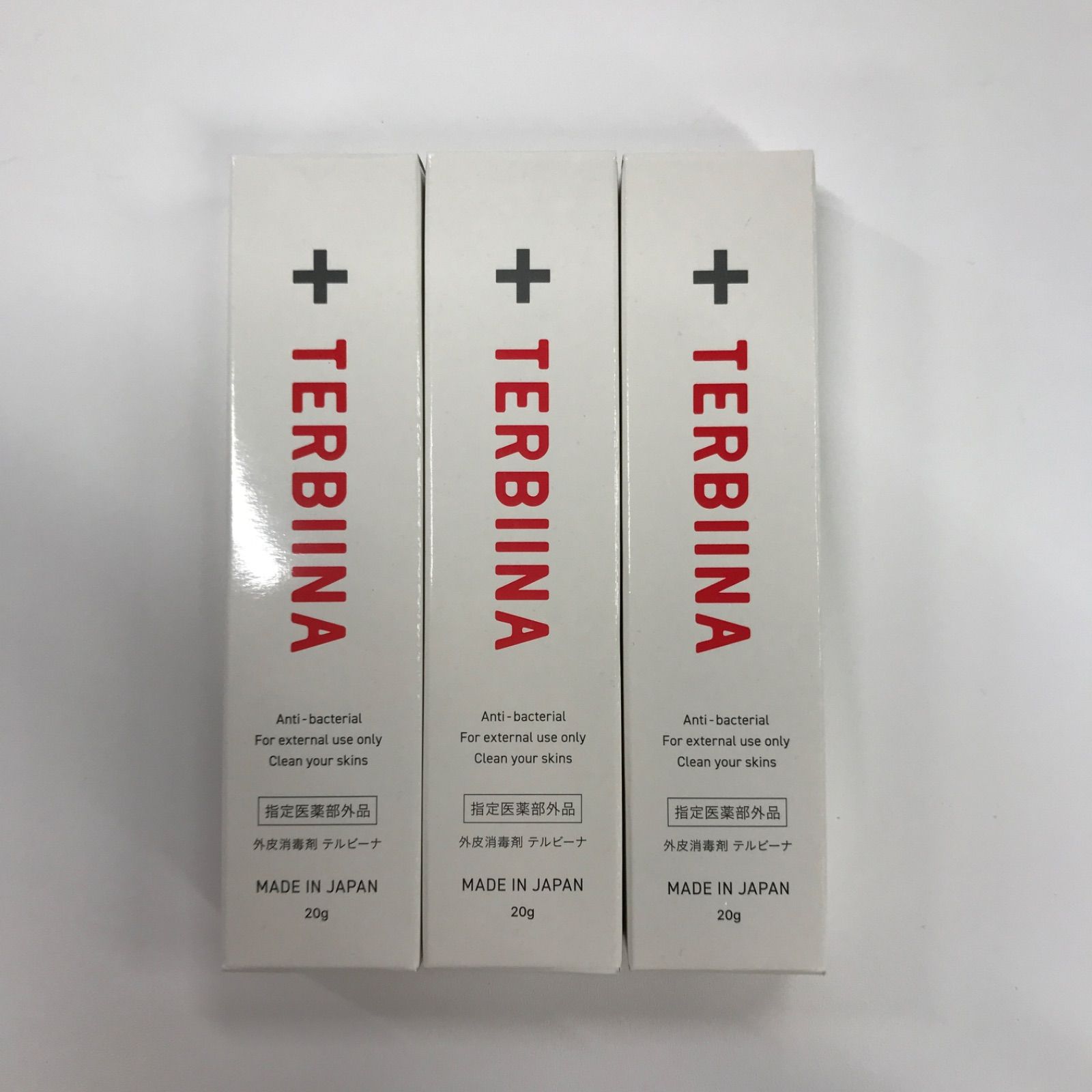 TERBINA テルビーナ爪用外皮消毒剤　20g 3本セット 楽天市場】【SS限定クーポン発行中】TERBINA テルビーナ 20g 爪