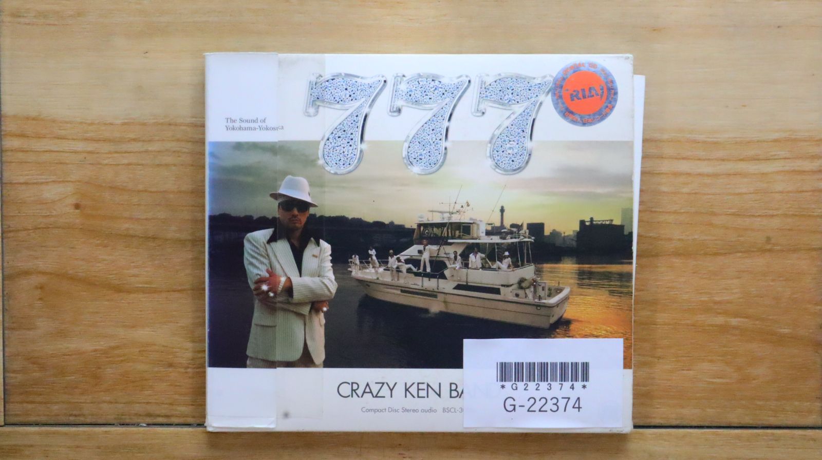 国内盤CD☆クレイジーケンバンド/Crazy Ken Band□ 777