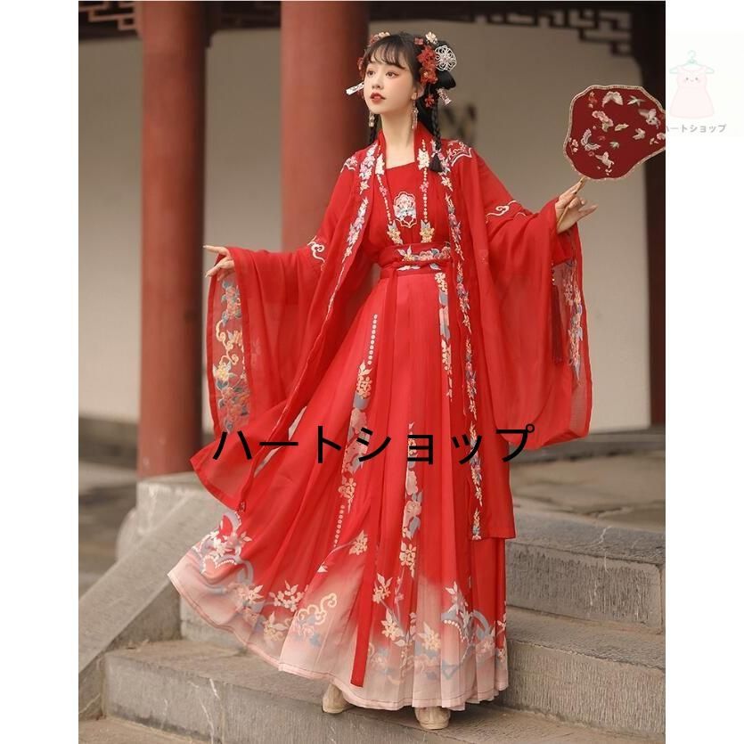 漢服 唐装 中華コスプレ衣装 レディース チャイナ風 古代 時代 花嫁衣裳 中華服 時代劇 コスチューム 華やか 中華衣裳 華流 舞台衣裳 ステ