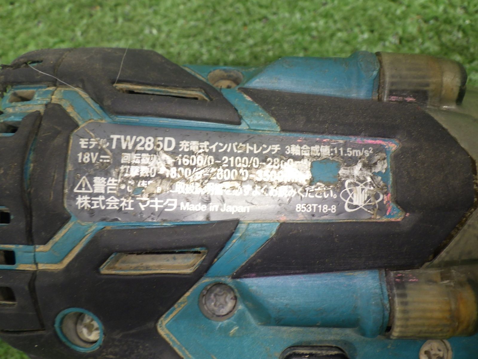 中古】Makita TW0040G 電動インパクトレンチ 40V すべり