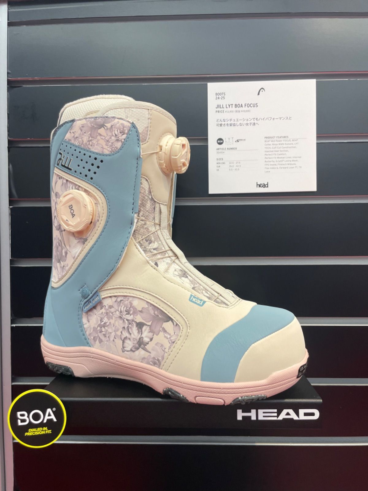 24-25 head JILL LYT BOA FOCUS - メルカリ