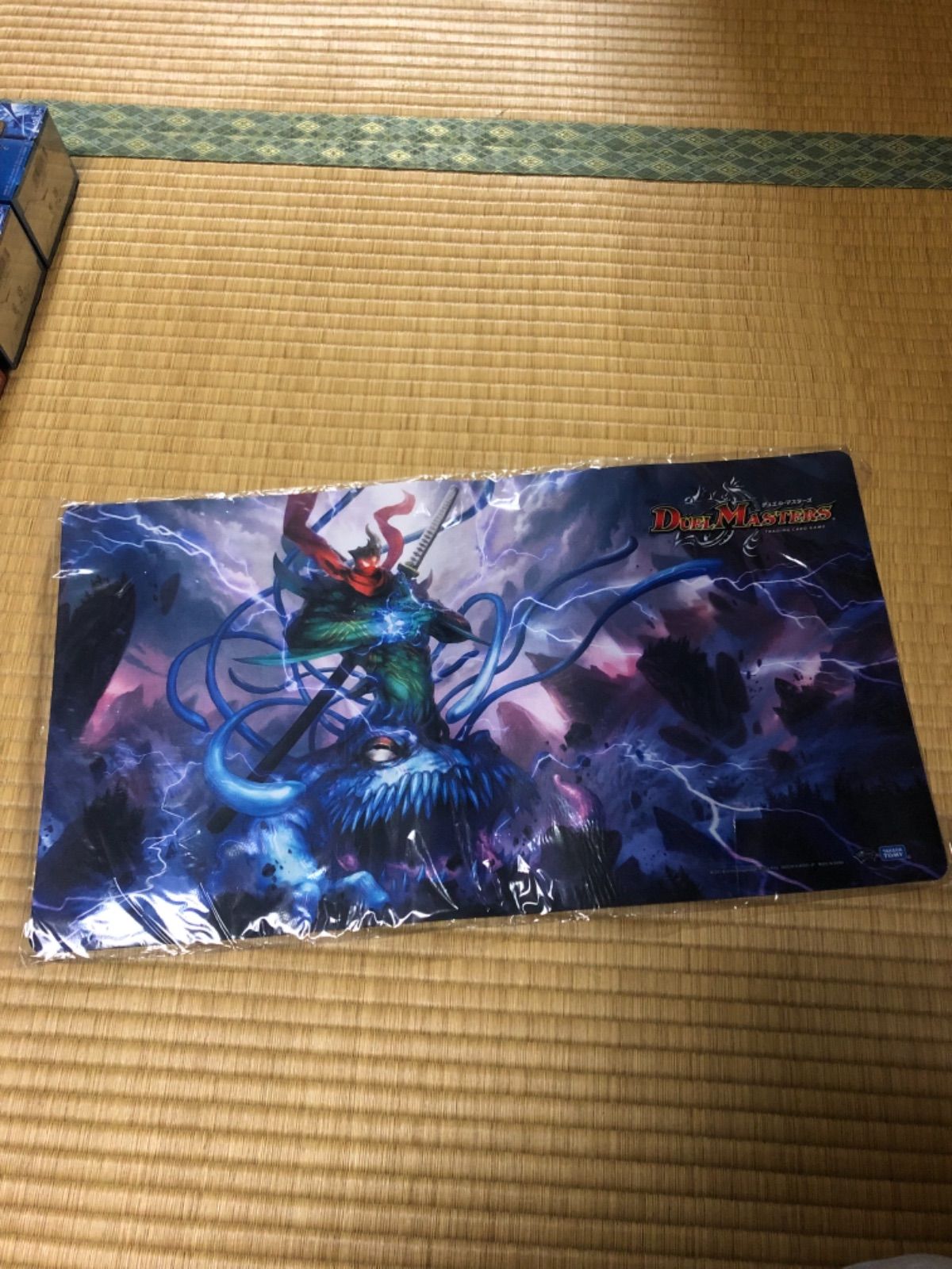 クロニクルレガシーデッキ2018など - メルカリ