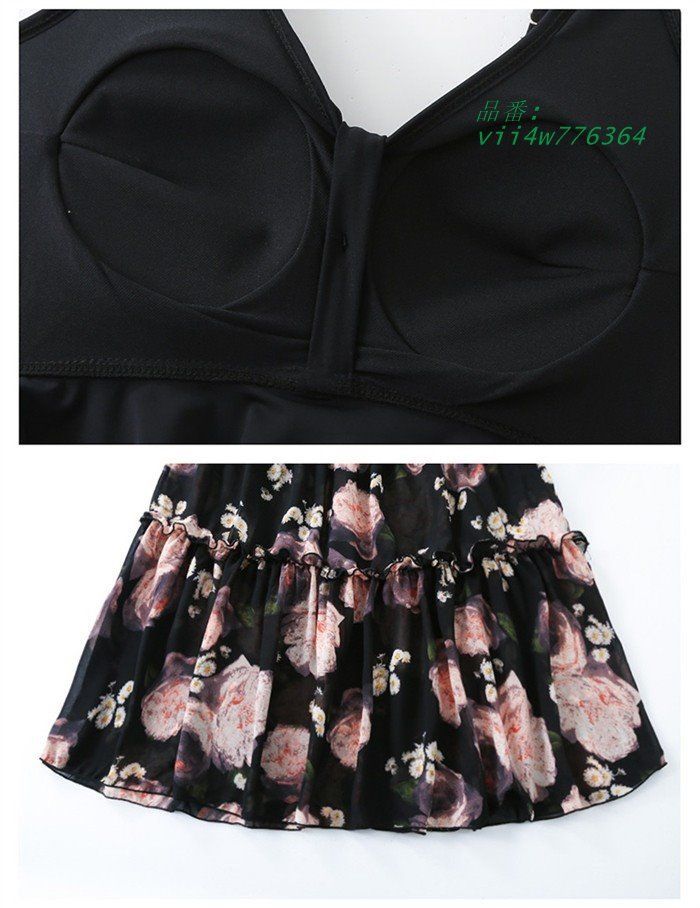 ラッシュガード