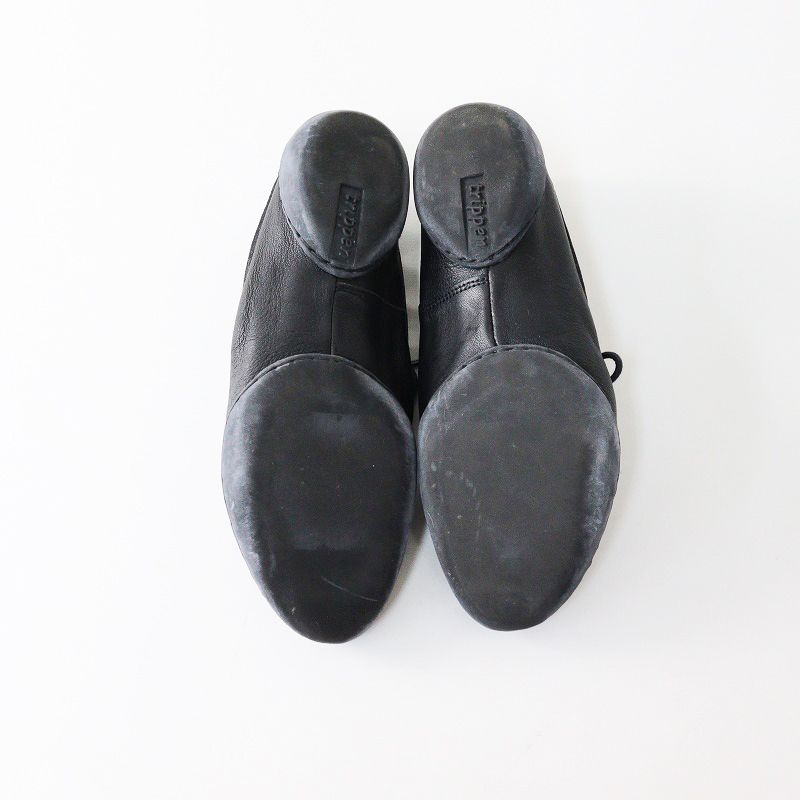 パンチングレザー レースアップ