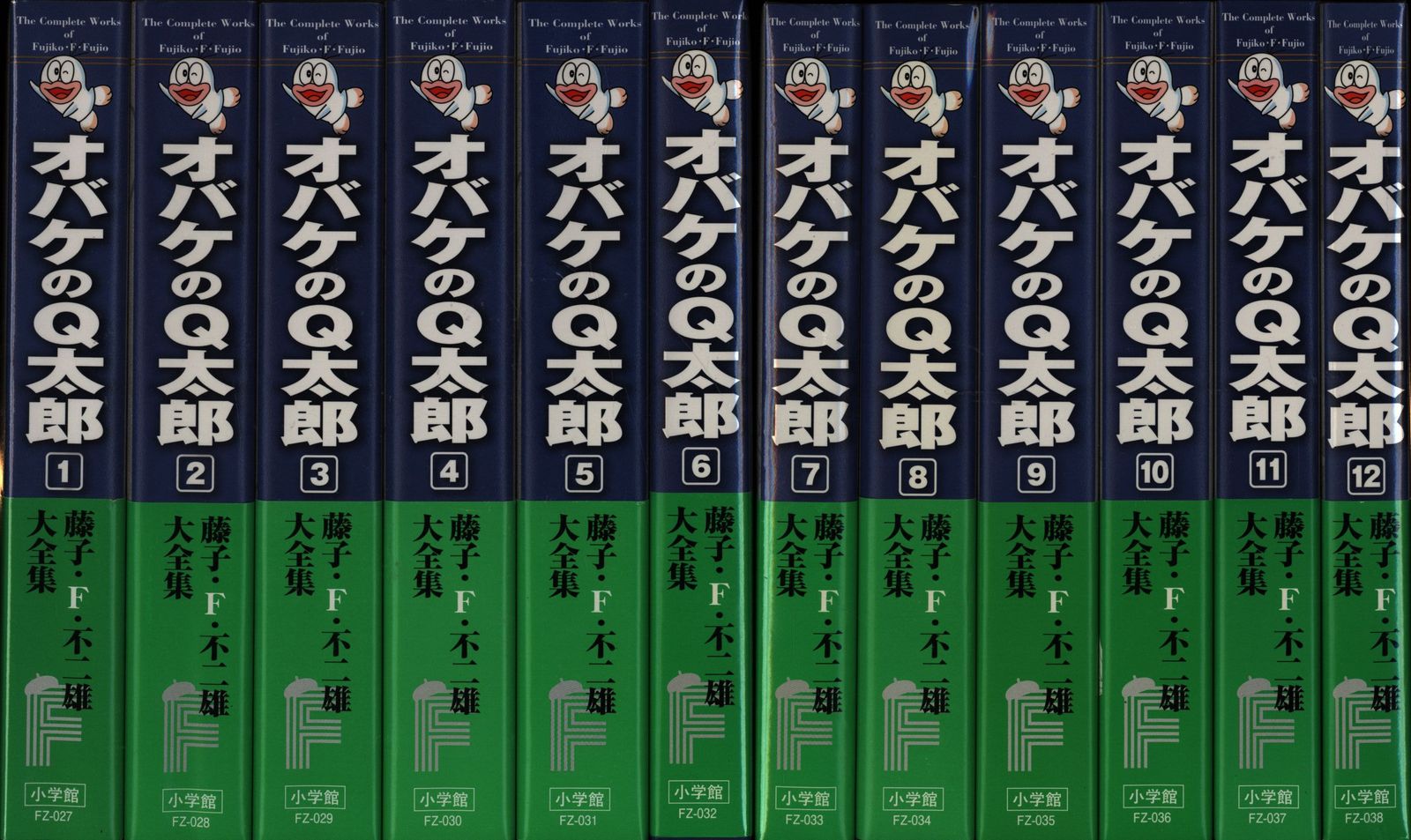 ◼藤子・F・不二雄大全集 31冊セット 小学館