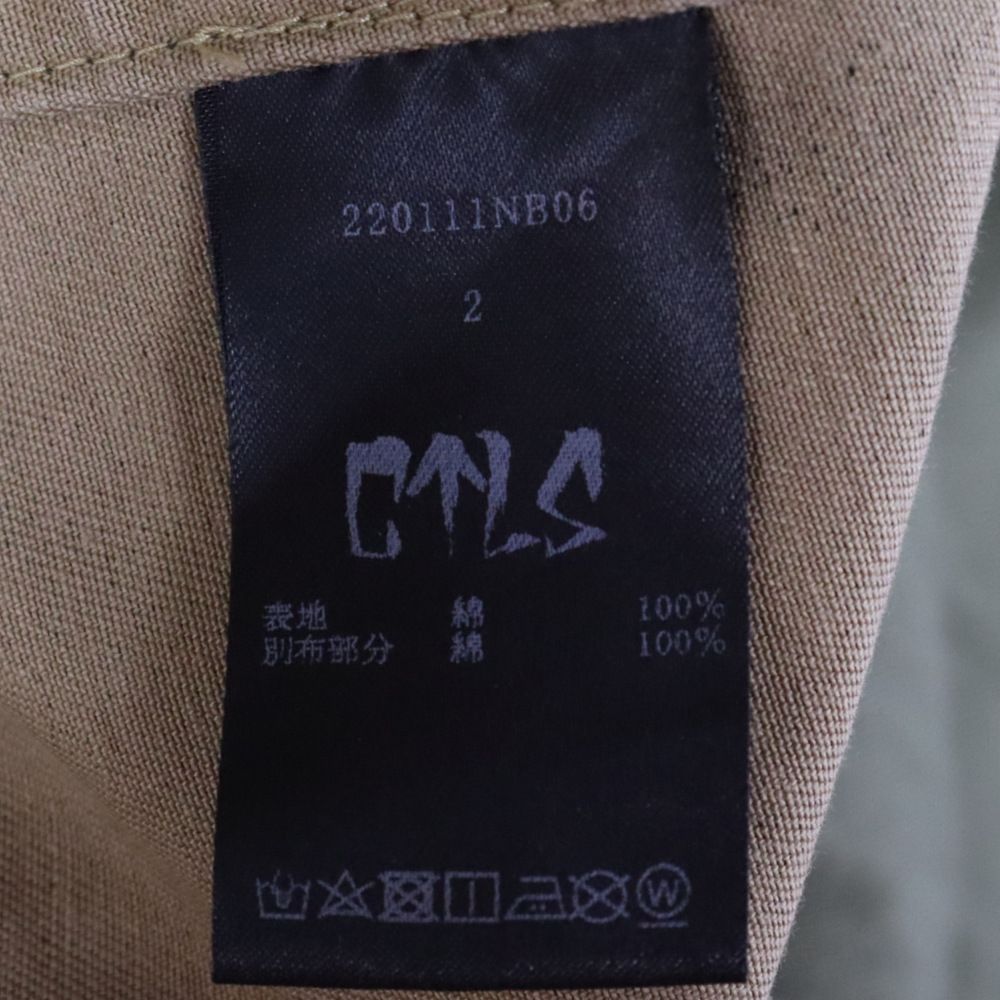 cvtvlist (カタリスト) 22AW MILITARY JACKET CAMO アーム