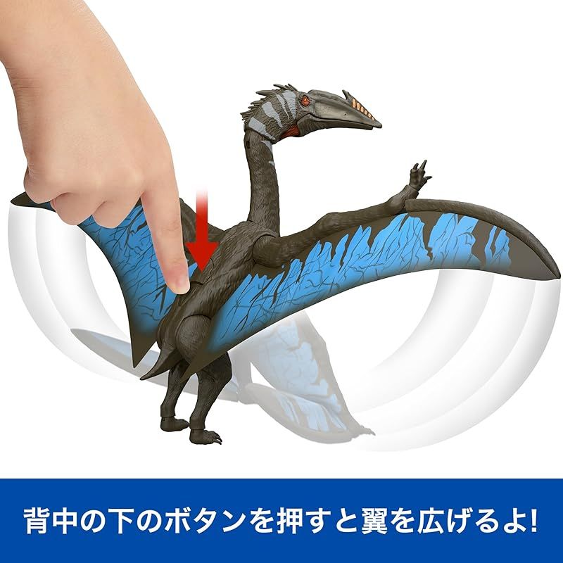 マテル ジュラシックワールド(JURASSIC WORLD) バトルアクション