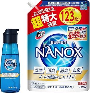 まとめ買い 大容量 トップ スーパーナノックス 蛍光剤 シリコーン無添加 高濃度 洗濯洗剤 液体 本体プッシュボトル400g 詰め替え 超特大1230g