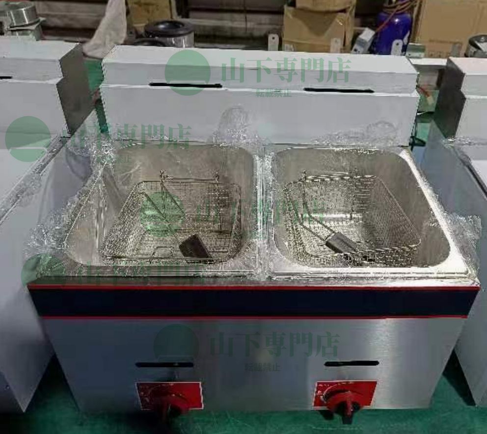 ガスフライヤー 2槽式 揚げ物天ぷら 10L×2 LPガス式/業務用/飲食店 