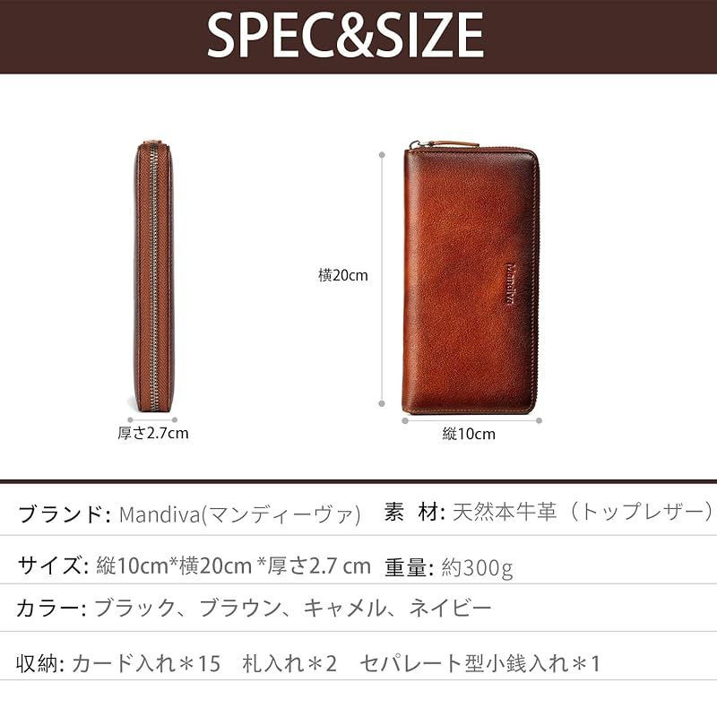 Mandiva]財布 メンズ レディース 長財布 本革 セパレート型 小銭入れ