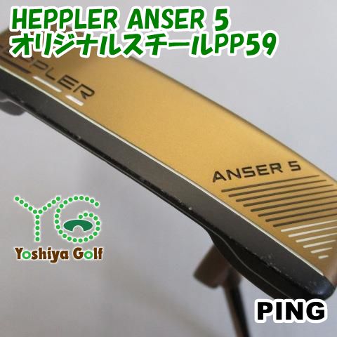 パター ピン HEPPLER ANSER 5|オリジナルスチールPP59||3 128768