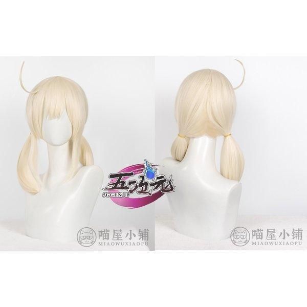 リニューアルVer 衣装