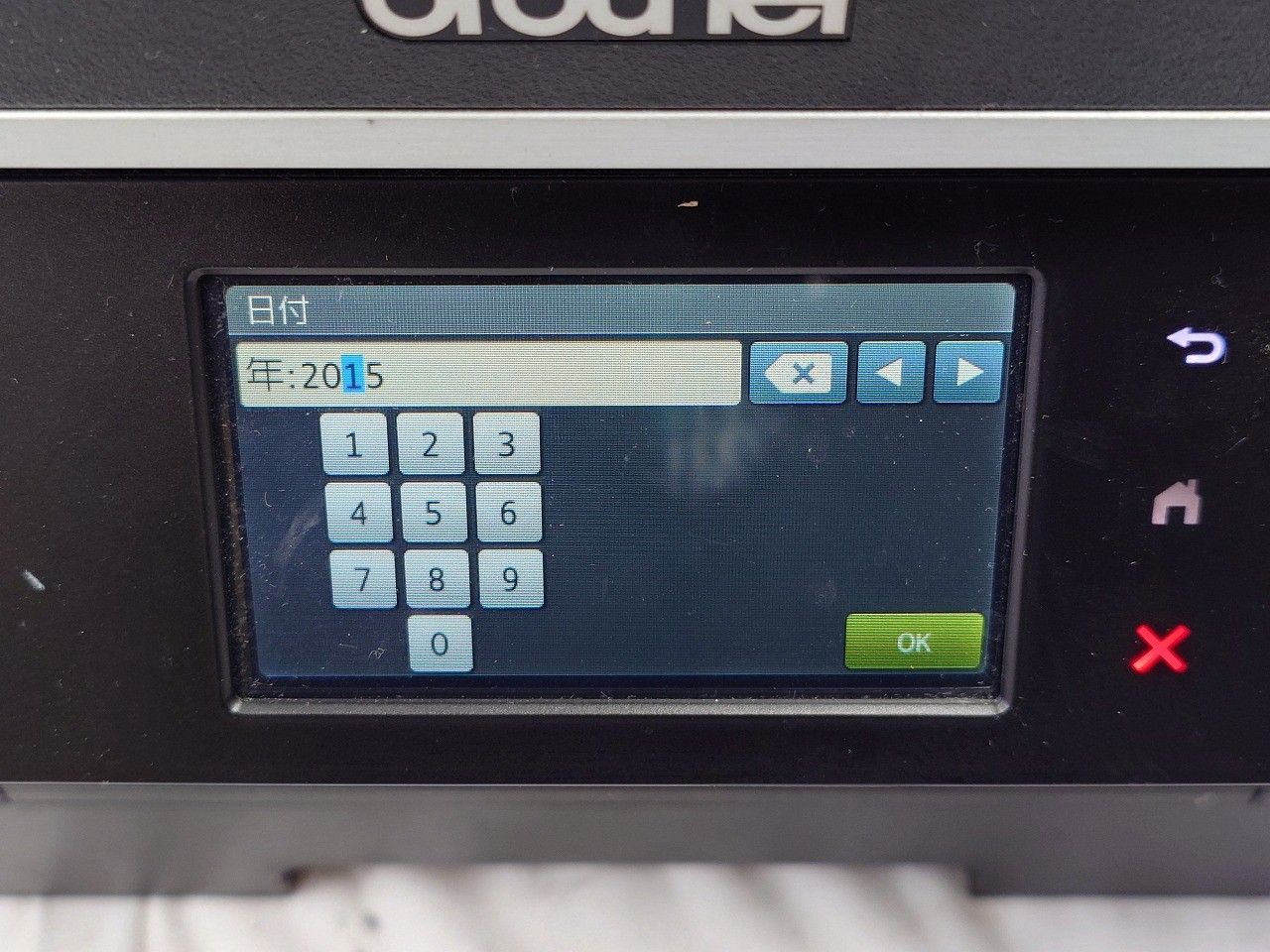 brother ブラザー インクジェット複合機 MFC-J5820DN