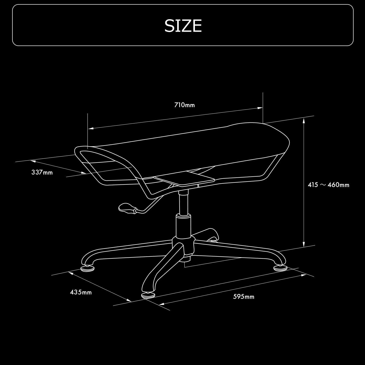 ゲーミングチェア デスク下
