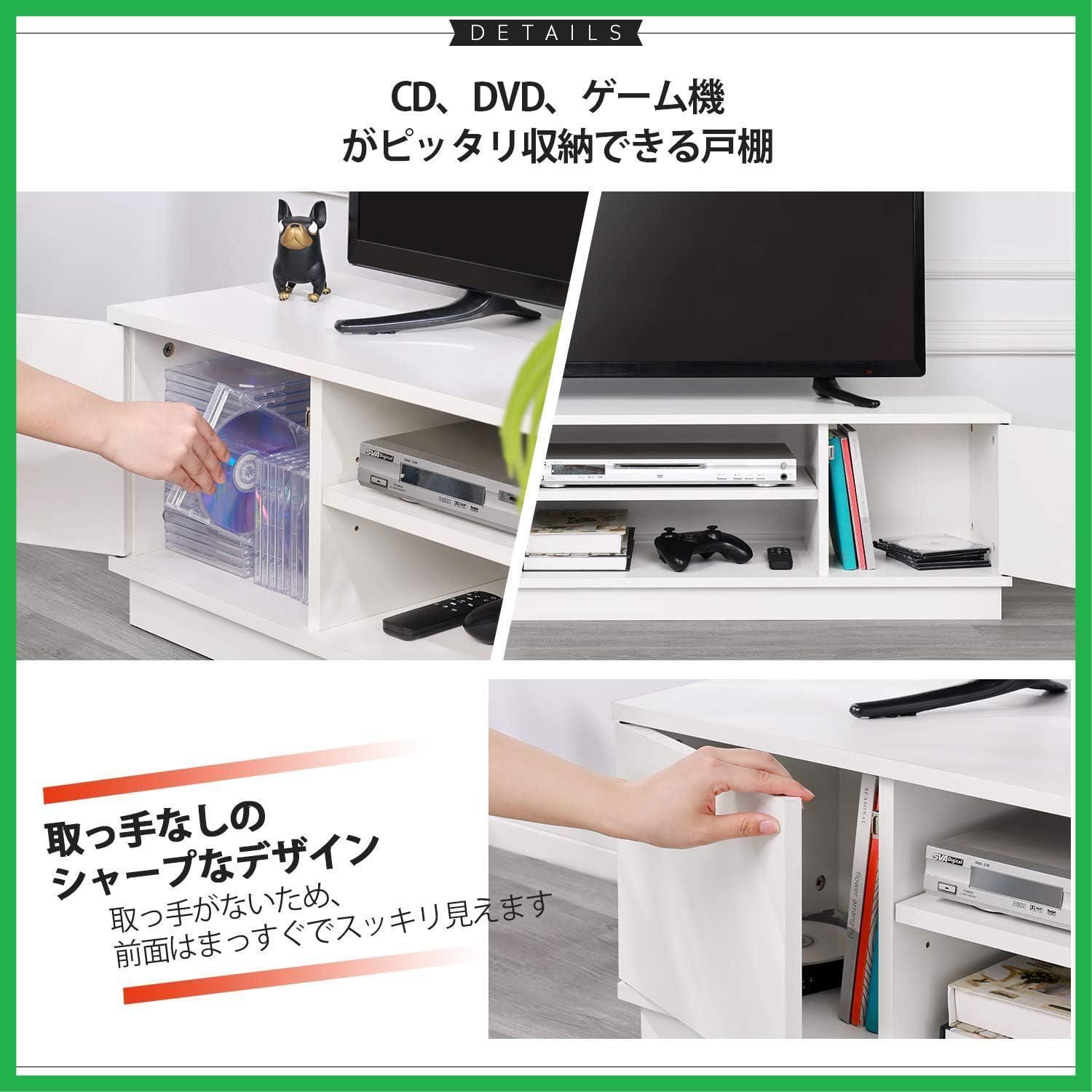 テレビ台⭐︎ホワイト BESTÅ ;：テレビ台 扉付き120x40x74 cmホワイト, セルスヴィー