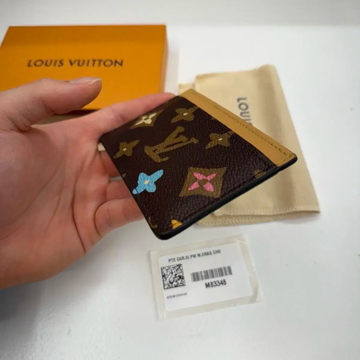 カードウォレット